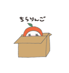 だじゃれのお好きな春子さん（個別スタンプ：27）