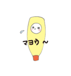 だじゃれのお好きな春子さん（個別スタンプ：32）