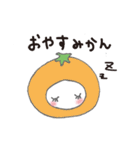 だじゃれのお好きな春子さん（個別スタンプ：33）