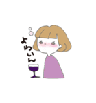 だじゃれのお好きな春子さん（個別スタンプ：37）