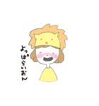 だじゃれのお好きな春子さん（個別スタンプ：38）