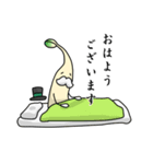 もやし紳士（個別スタンプ：3）