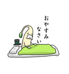 もやし紳士（個別スタンプ：4）