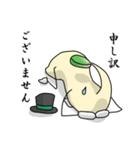 もやし紳士（個別スタンプ：18）