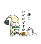 もやし紳士（個別スタンプ：20）