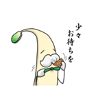 もやし紳士（個別スタンプ：21）