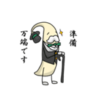 もやし紳士（個別スタンプ：22）