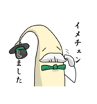 もやし紳士（個別スタンプ：23）
