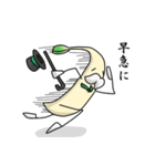 もやし紳士（個別スタンプ：26）