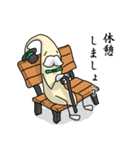 もやし紳士（個別スタンプ：28）