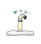 もやし紳士（個別スタンプ：32）