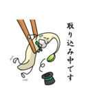 もやし紳士（個別スタンプ：34）