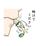 もやし紳士（個別スタンプ：35）