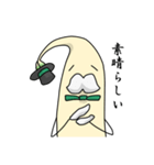 もやし紳士（個別スタンプ：37）