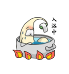 もやし紳士（個別スタンプ：39）