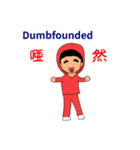 もうアナタ茸の世界（個別スタンプ：26）