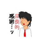 もうアナタ茸の世界（個別スタンプ：39）