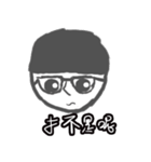 CRAZY TEAM（個別スタンプ：5）
