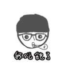 CRAZY TEAM（個別スタンプ：9）