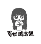 CRAZY TEAM（個別スタンプ：12）