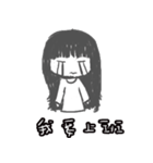 CRAZY TEAM（個別スタンプ：14）