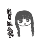 CRAZY TEAM（個別スタンプ：15）