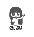 CRAZY TEAM（個別スタンプ：16）