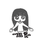CRAZY TEAM（個別スタンプ：17）