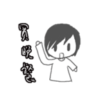 CRAZY TEAM（個別スタンプ：18）