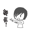 CRAZY TEAM（個別スタンプ：20）
