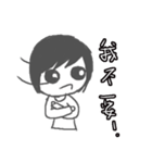 CRAZY TEAM（個別スタンプ：22）