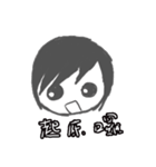 CRAZY TEAM（個別スタンプ：23）