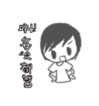 CRAZY TEAM（個別スタンプ：24）