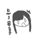 CRAZY TEAM（個別スタンプ：26）