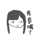 CRAZY TEAM（個別スタンプ：27）