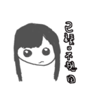 CRAZY TEAM（個別スタンプ：30）