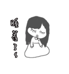 CRAZY TEAM（個別スタンプ：31）