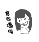 CRAZY TEAM（個別スタンプ：35）