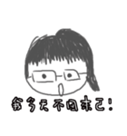 CRAZY TEAM（個別スタンプ：38）