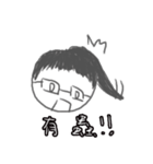 CRAZY TEAM（個別スタンプ：39）