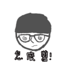 CRAZY TEAM（個別スタンプ：40）