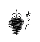 おちゃめミノムシのスタンプ（個別スタンプ：1）