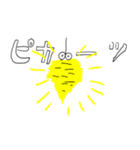 おちゃめミノムシのスタンプ（個別スタンプ：37）