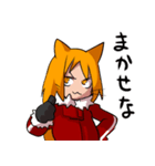 気ままなネコ人間（個別スタンプ：1）