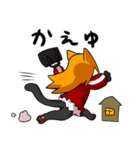 気ままなネコ人間（個別スタンプ：4）