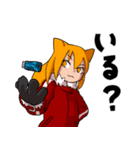 気ままなネコ人間（個別スタンプ：27）