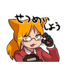 気ままなネコ人間（個別スタンプ：37）
