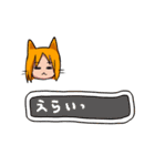 気ままなネコ人間（個別スタンプ：38）
