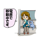 ネコとOL（個別スタンプ：7）