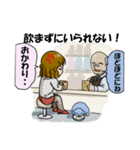 ネコとOL（個別スタンプ：26）